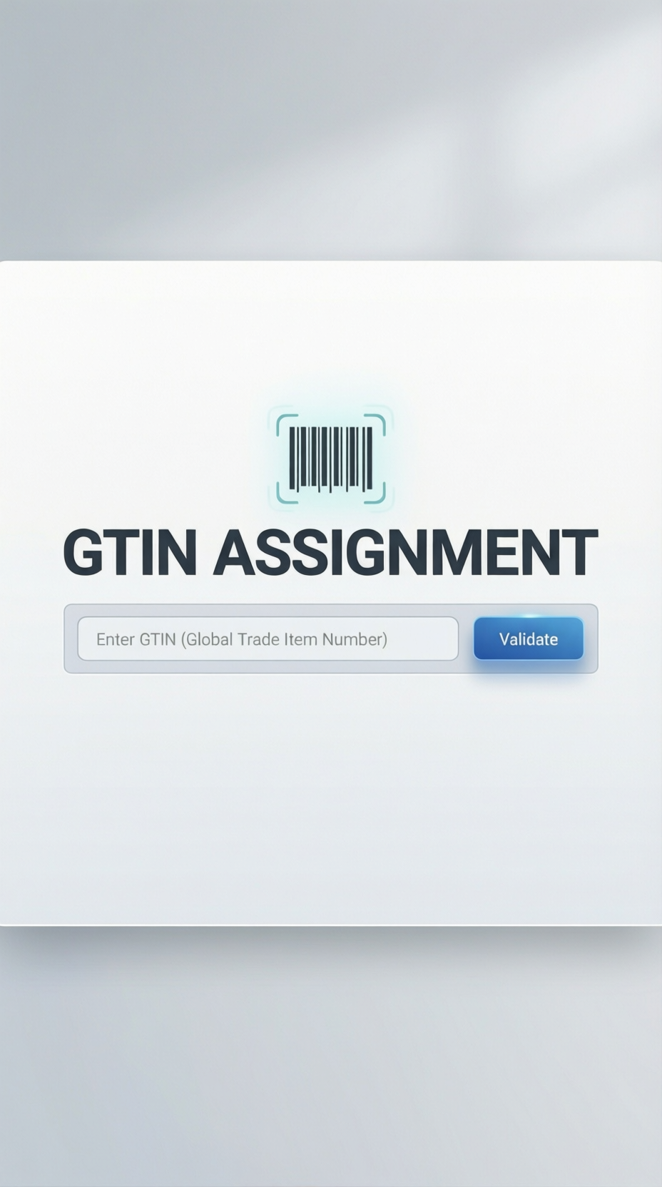 Присвоение GTIN