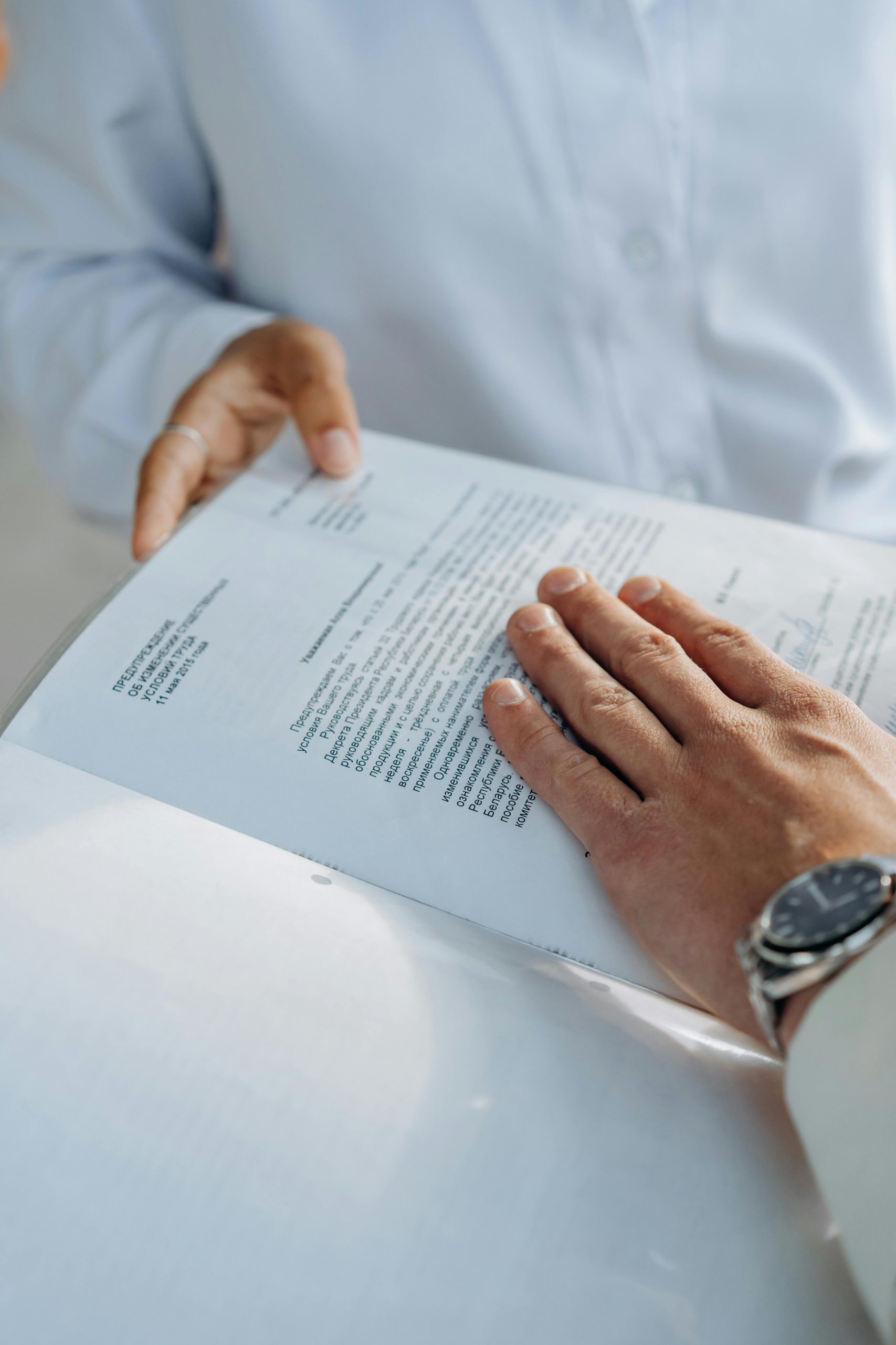 Что такое свидетельство о гос регистрации